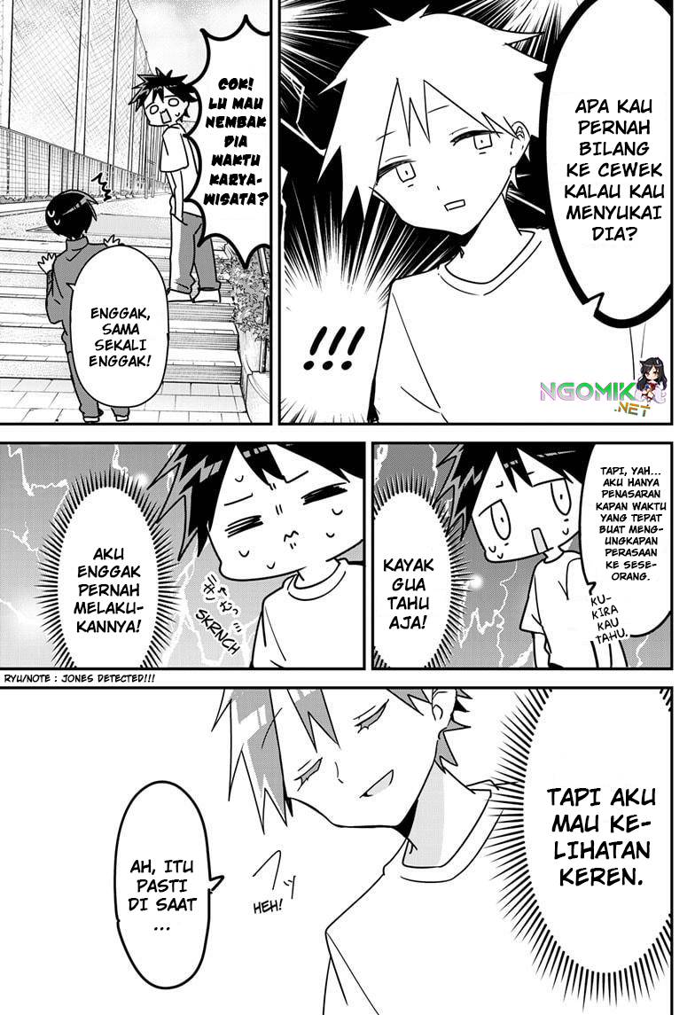 Kubo-san wa Boku (Mobu) wo Yurusanai chapter 126